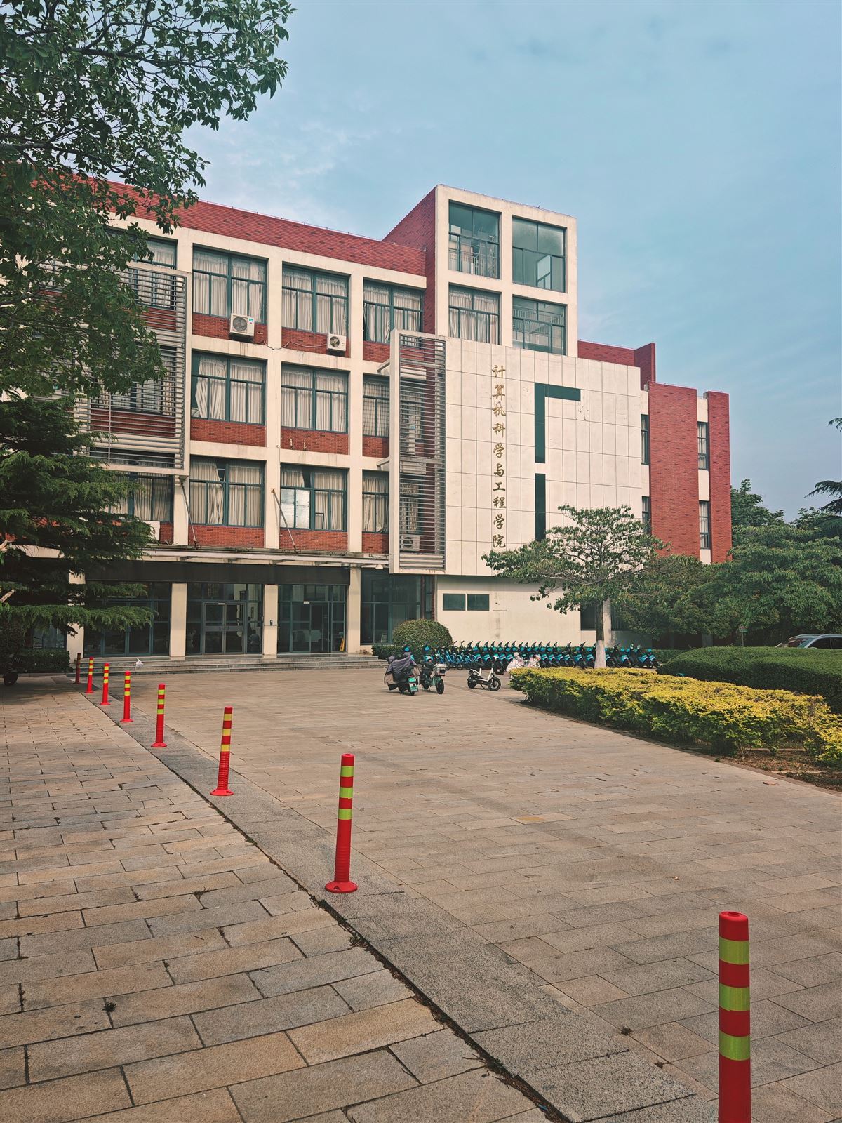 归并排序